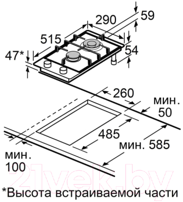Газовая варочная панель Maunfeld EGHG.32.73CB2/G- фото2
