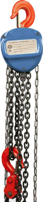 Таль ручная Gearsen HSZ-C / GHSZC 5090 (5т, 9м)