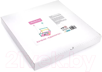 Качели Moby Kids Комета Единорог / 962262- фото4