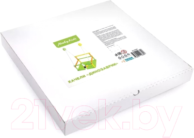 Качели Moby Kids Комета Дино / 962264- фото4