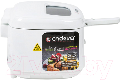 Фритюрница Endever Skyline FR-111 (белый)- фото3