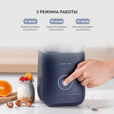 Йогуртница Galaxy GL 2688- фото7