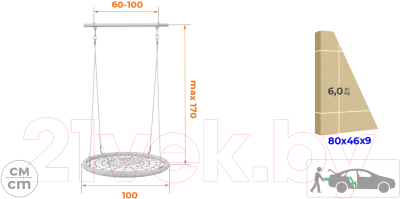 Качели Romana Гнездо 1.Д-26.16- фото8