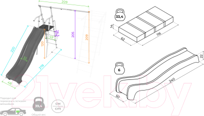 Опция к детской площадке Romana 1.Д-45.00- фото2