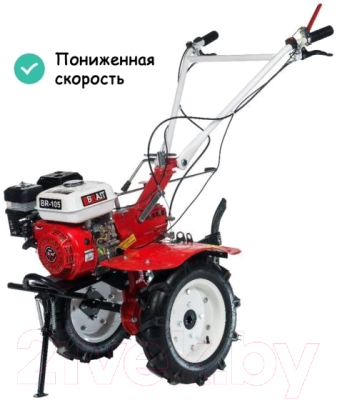 Мотоблок бензиновый Brait Косилка BR-105PRO- фото7