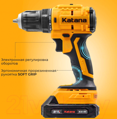 Аккумуляторная дрель-шуруповерт Katana HD Line BCD 5000 / KBCD5000.00- фото3