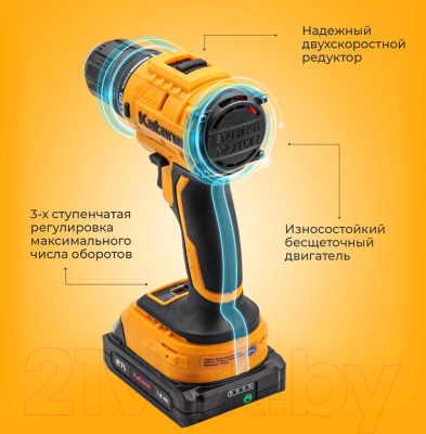 Аккумуляторная дрель-шуруповерт Katana HD Line BCD 5000 / KBCD5000.00- фото4