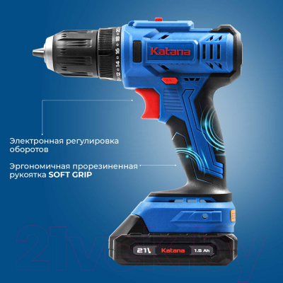 Аккумуляторная дрель-шуруповерт Katana CD 3500 / KCD3500.00- фото3