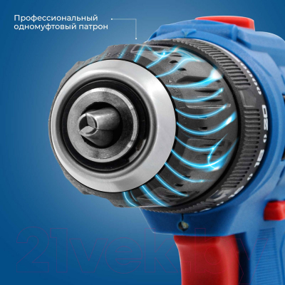Аккумуляторная дрель-шуруповерт Katana CD 3500 / KCD3500.00- фото5