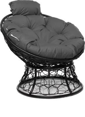 Кресло садовое M-Group Папасан мини / 12070409- фото10