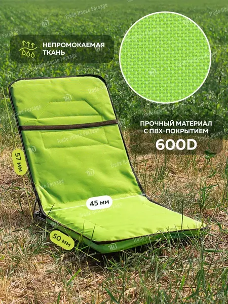 Складной шезлонг WMC Tools WMC-SP-156B(56086)- фото7