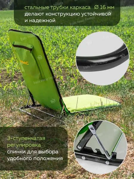 Складной шезлонг WMC Tools WMC-SP-156B(56086)- фото8