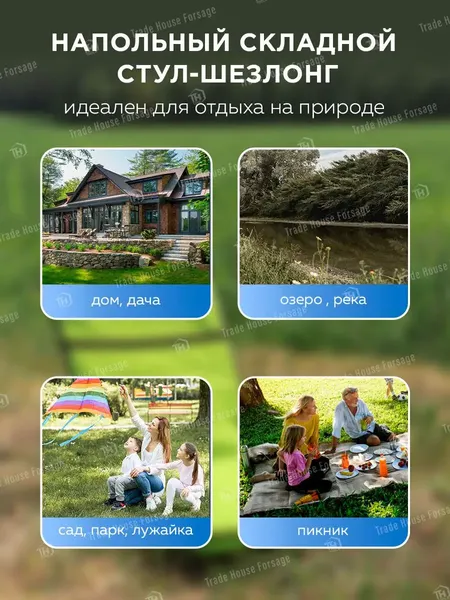 Складной шезлонг WMC Tools WMC-SP-156B(56086)- фото9