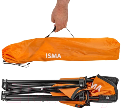 Кресло складное ISMA IE411-U2- фото2