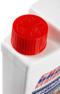 Биоактиватор Биосептик Основной очиститель септиков и выгребных ям- фото3