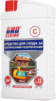 Биоактиватор Биосептик Средство для ухода за септическими резервуарами- фото