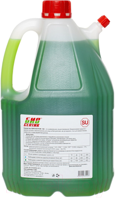 Чистящее средство для биотуалета Биосептик Концентрированное универсальное для всех видов- фото2