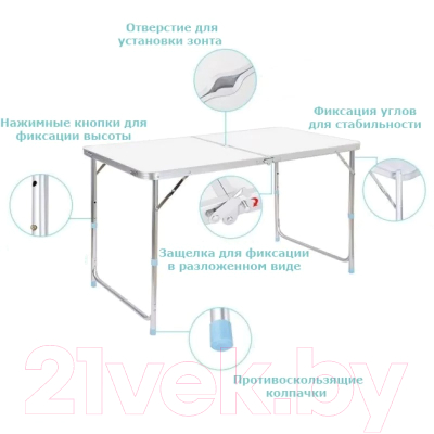 Комплект складной мебели Bison A-4-60x120-BL- фото4