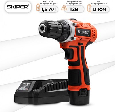 Аккумуляторная дрель-шуруповерт Skiper CS2000-1- фото2