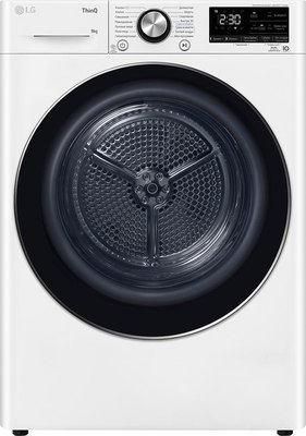 Сушильная машина LG DC90V9V9WN- фото