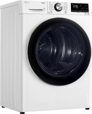 Сушильная машина LG DC90V9V9WN- фото2