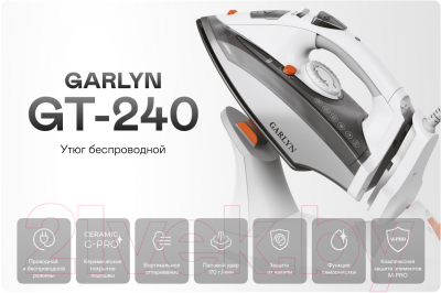 Беспроводной утюг Garlyn GT-240- фото8