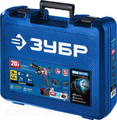 Аккумуляторная дрель-шуруповерт Зубр DBS-201-42- фото3