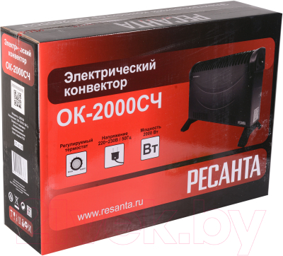 Конвектор Ресанта ОК-2000СЧ (67/4/36)- фото8