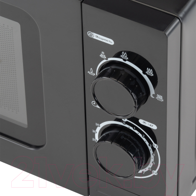Микроволновая печь Hyundai HYM-M2065- фото8