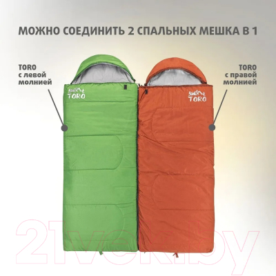 Спальный мешок Helios Toro Wide 400R 220x90 / T-HS-SB-TW-400R- фото10