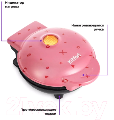 Блинница Kitfort KT-1683-2- фото6