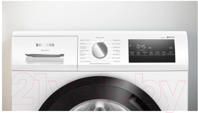 Стиральная машина Siemens WM14N208PL- фото2
