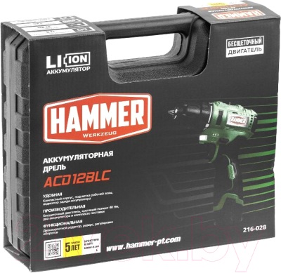 Аккумуляторная дрель-шуруповерт Hammer ACD12BLC- фото10