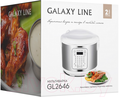 Мультиварка Galaxy Line GL 2646 (белый)- фото3