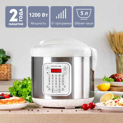 Мультиварка Galaxy Line GL 2646 (белый)- фото4
