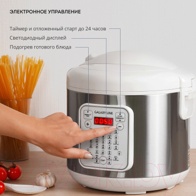 Мультиварка Galaxy Line GL 2646 (белый)- фото6
