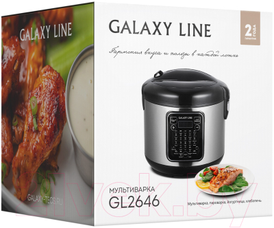 Мультиварка Galaxy Line GL 2646 (черный)- фото3