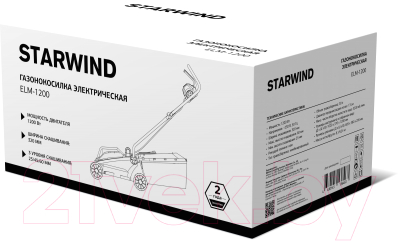 Газонокосилка электрическая StarWind ELM-1200- фото8