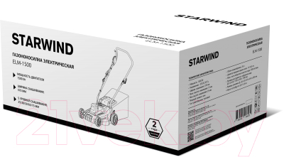 Газонокосилка электрическая StarWind ELM-1500- фото8
