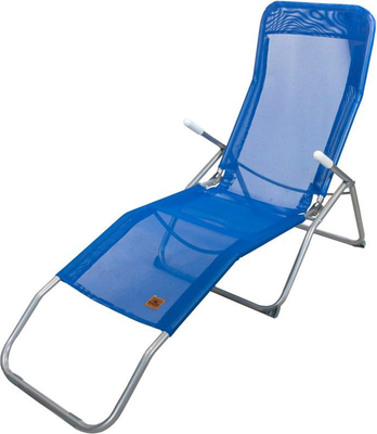 Складной шезлонг KingTul KT-LCF12(56583)- фото