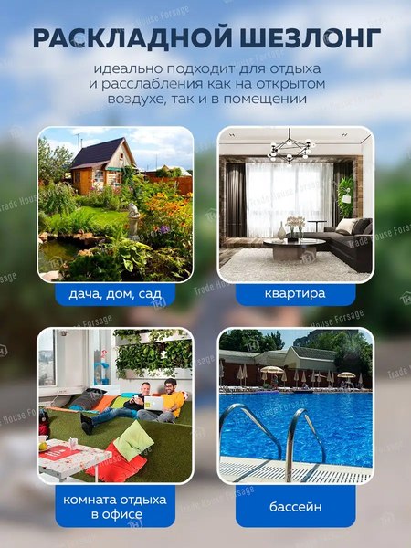 Складной шезлонг KingTul KT-LCF12(56583)- фото5