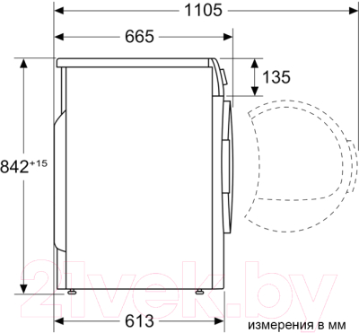 Сушильная машина Bosch WTH85V2KPL- фото7