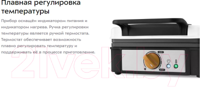 Вафельница Kitfort КТ-1692- фото7
