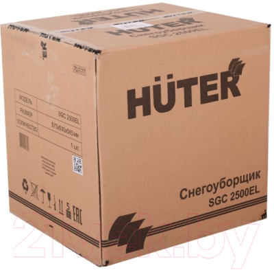 Снегоуборщик электрический Huter SGC 2500EL- фото8
