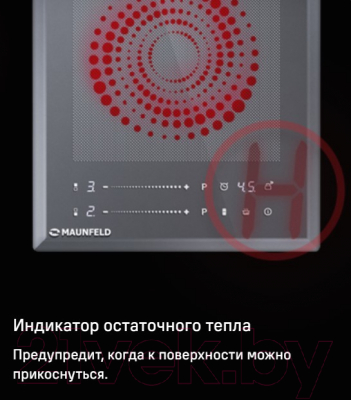 Индукционная варочная панель Maunfeld CVI292S2FLGR- фото10