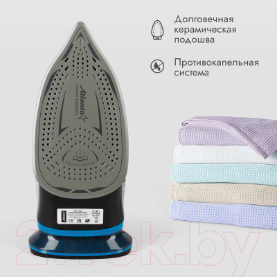 Утюг Atlanta ATH-5581 (черный)- фото5