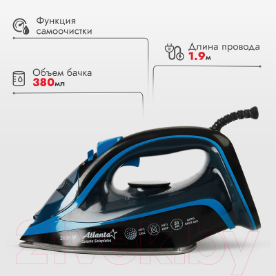 Утюг Atlanta ATH-5581 (черный)- фото7