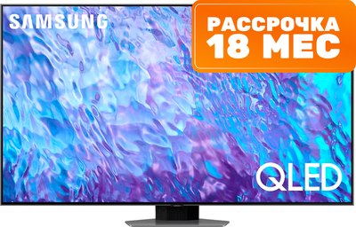 Телевизор Samsung QE65Q80CAUXRU- фото