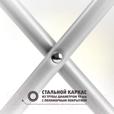 Стул складной Helios Green СР-450.19с / T-TC-450.19s-G- фото10