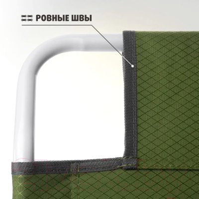 Стул складной Helios Green СР-450.19с / T-TC-450.19s-G- фото9